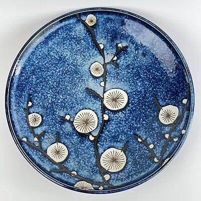 World Market Japan Stoneware Salad Plate Cherry Blossom Cobalt Blue 7.5” • $12.99