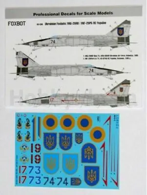 Decals For Ukrainian Foxbats: MiG-25RB Air Force Military 1/48 Foxbot 48-036 • $16.99