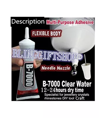 £2.50 • Buy B7000 Industrial Strength Adhesive Glue Diamante Gems Rhinestones Craft Softglue