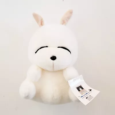 Mashimaro 2000 Rabbit Plush Toy By Kim Jae With Posable Ears With Tag • $25.44