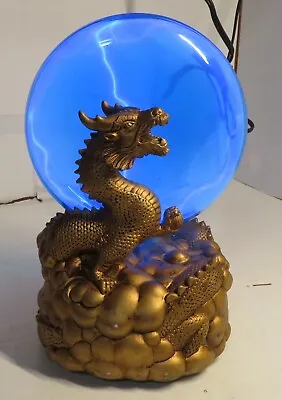 LumiSource Electra Blue Plasma Lighting Motion Art Glass Dragon 9.5” Accent Lamp • $149.97