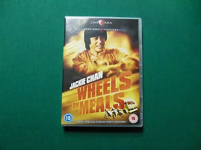 Wheels On Meals (DVD 1984) Cine Asia [2-Disc Special Collectors Ed] R2 • $22.99