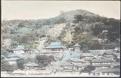 Nagasaki Japan. C.1908 Pc.(m45)~view Of Kiyomizu • $7.99