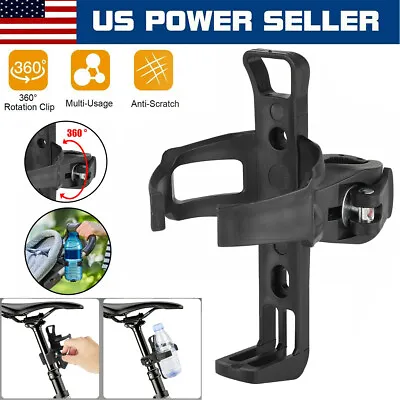 Bicycle Cup Drink Holder Beverage Water Bottle Cage Mount Cycling Handlebar Bike • $5.99