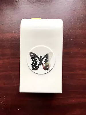 3 D Butterfly  Punch Used • £10