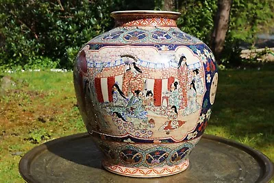 Large Antique Japanese Satsuma Jar Meiji Period 37cm High • £88