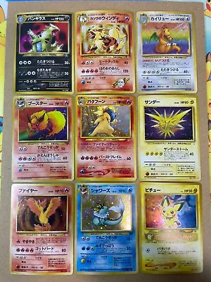 Pokemon Tyranitar Moltres Alakazam Meganium Kangaskhan Set Of 5 Japanese B158 • $97.56