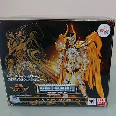 Bandai Saint Cloth Myth EX Saint Seiya Capricorn Shura God Cloth Figure • $186.97