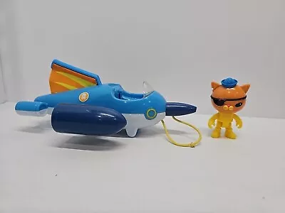 Octonauts  Gup R  Kwazii  • $19.95