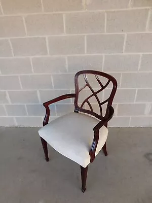 Kindel Winterthur Hepplewhite Ribbon Back Arm Chair 76-075 • $995