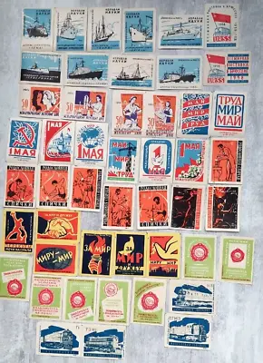 USSR Soviet Russian Safety Boats Train Post Propaganda Matchbox Labels Set Of 48 • $17