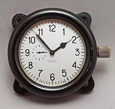 AVRM ZChZ Vintage Military Russian Tank T-34 USSR Aircraft Helicopter Clock #234 • £86.77