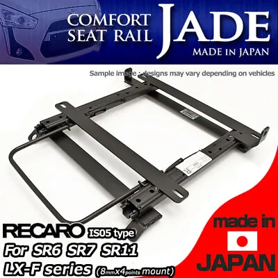 S2000 AP1 AP2 Seat Rail LEFT RECARO SR6 SR7 SR11 LX-F • $139.99