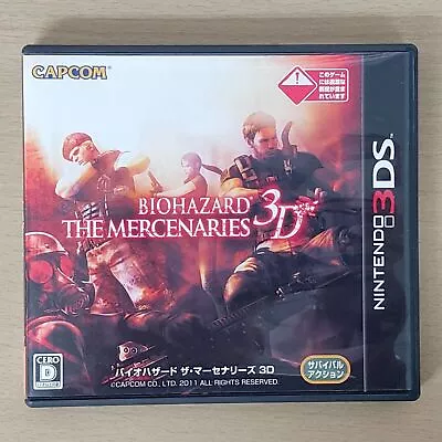 Biohazard The Mercenaries 3D Resident Evil 2011 Nintendo 3DS CAPCOM Survival Act • $36.75