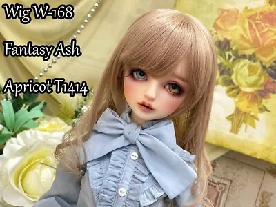 BJD 1/3 Volks Super Dollfie SD Fantasy Ash Apricot T1414 Doll Wig 9/10 • $48.95