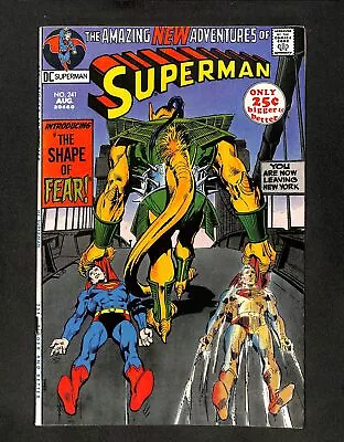 Superman #241 DC Comics 1971 • $0.99