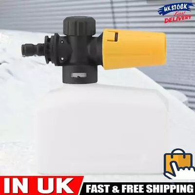 Adjustable Water Gun 1/4 Inch Quick Connect Snow Foam Lance For Lavor Car Washer • £6.79