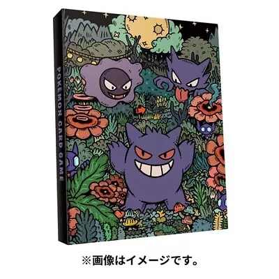 Pokemon Center Original Card Game 4 Pockets Card File Binder Gengar • $28.40