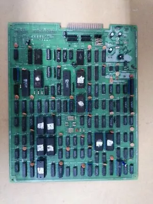 Pcb Jamma Arcade - Faulty - Failure • £10.29