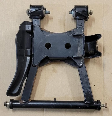 $27.99 • Buy Polaris Sportsman 570 Left Rear Lower A-Arm, Guard, & Hardware 1015888, 5435008