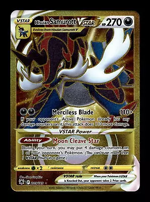 Hisuian Samurott VSTAR  #209 Pokemon Astral Radiance • $4.99