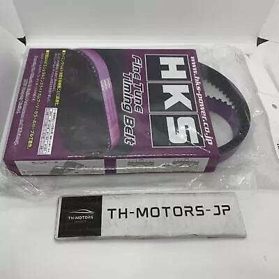 HKS Genuine TOYOTA MR2 SW20 3S-GTE Fine Tune Timing Belt 24999-AT006 • $149.30