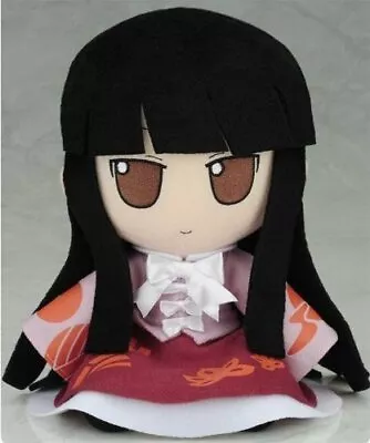 Touhou Project Plush 17 Kaguya Houraisan Doll Stuffed Toy 20cm GIFT NEW • $116.63