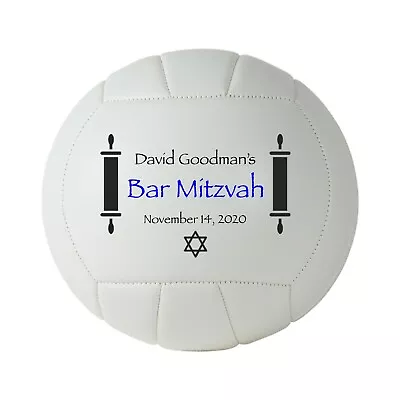 Personalized Custom Volleyball Bar Mitzvah/Bat Mitzvah Gift Centerpiece • $44.95