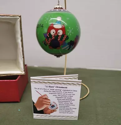 $21.95 • Buy 2014 Pier One Li Bien Owl Ball Ornament In Box