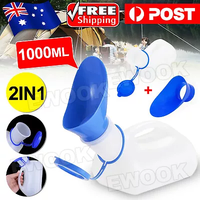 Male Female Urine Portable Pee Bottle Camping Outdoor Travel Urinal Car Toilet • $9.85