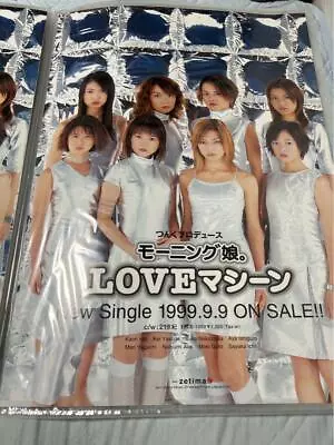 Love Machine Morning Musume Poster B2 • $99.81