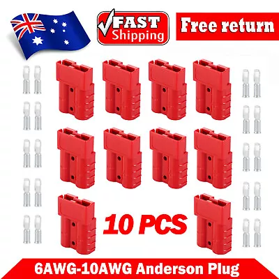 10 X Anderson Style Plug Connectors 50AMP 12-24V DC 6AWG Power FREE SHIPPING NSW • $16.99