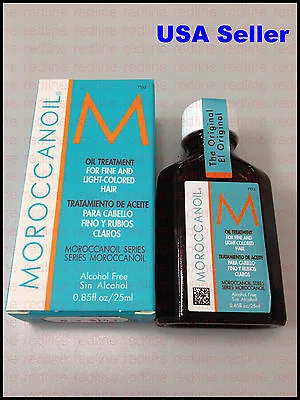 Brand New Moroccanoil Hair Treatment Light ( 0.85oz / 25ml ) -Travel Size • $16.99