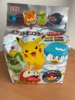 Pokemon Rice Seasoning Furikake Mini Pack 20 Packs Marumiya From Japan  • $6.92