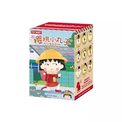 POP MART Chibi Maruko-chan Naughty And Cute Series (1 Blind Box Figures) HOT！ • $14.56