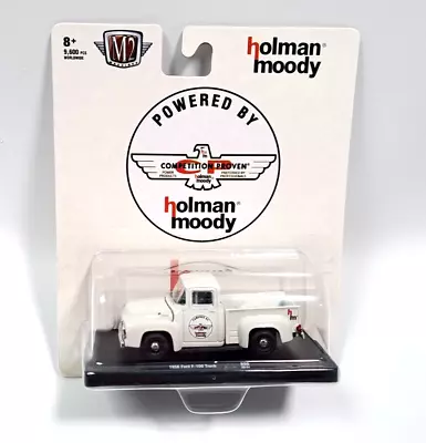 M2 Machines Holman Moody - 1:64 Scale Auto Drivers 1956 Ford F-100 Pickup Truck • $11.69