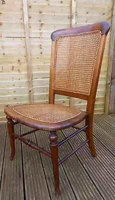 Antique Colonial Plantation Oak Wood Wicker Weave Nursing Chair Low Seat Carved  • £89