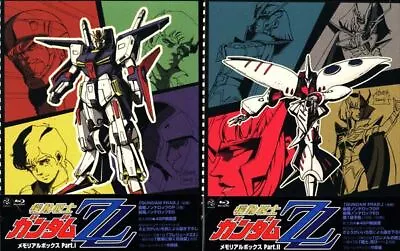 Anime Blu-Ray Mobile Suit Gundam ZZ Memorial Box Blu-ray All 2BOX Set • $280