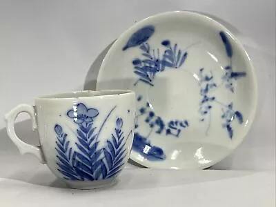 Antique Chinese Late Ming Dynasty Blue & White Transitional Tea Cup With Saucer • $119