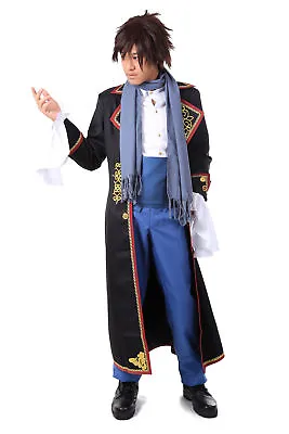 Vocaloid Family Cosplay Costume The Sandplay Singing Of The Dragon Kaito V2 Set • $128.98