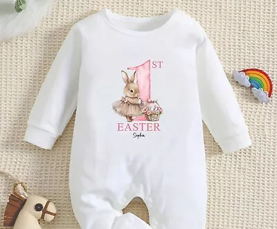 Personalised My First Easter Baby Rompersuit - 1st Easter Baby Outfit • £12.99