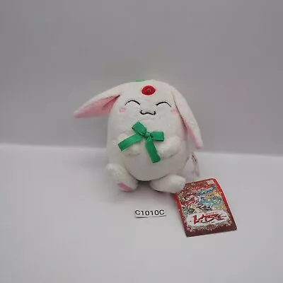 Mokona Modoki C1010C Magic Knight Rayearth Strap Mascot Plush 4  Toy Doll Japan • $12.39