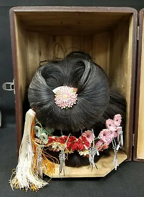 £445.15 • Buy Antique Geisha Wig Katsura Hair Ornaments In Signed Traveling Storage Box