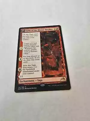 Fable Of The Mirror-breaker Mtg Magic The Gathering • $13.50