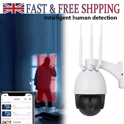 2MP IP PTZ Camera 1080P HD CCTV 5x Zoom 4G Sim Card Wireless Long Range Security • £167.83