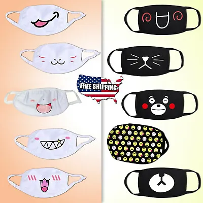 Washable Reusable Cute Face Masks Cartoon Emoji Adult Cotton Cloth Mouth Cover • $6.99