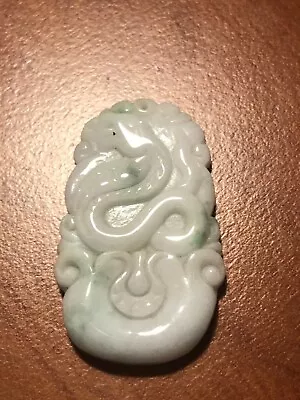 Fine Chinese Carved Oval Circular Jadeite Pendant Of Snake Form. • £19.90