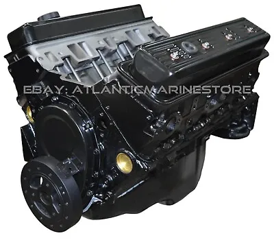 6.2L Marine Engine Remanufactured MerCruiser [Base] • $5185