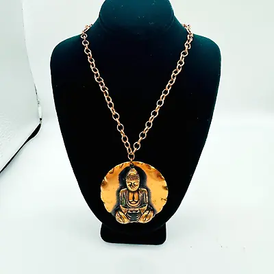 VTG Large COPPER DISC BUDDHA Statement PENDANT Unique Chain Link Necklace • $48