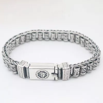 Styerling Silver Six-word Motto Tube Beads Wheat Chain Men Bracelet 8.26 L • $135.24